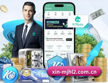麻将胡了2 APP 深度功能